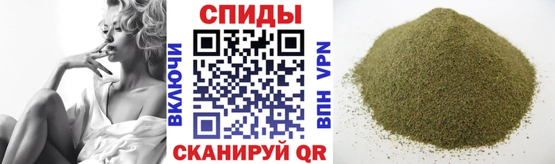 купить   Каневская  Бутират бутандиол 