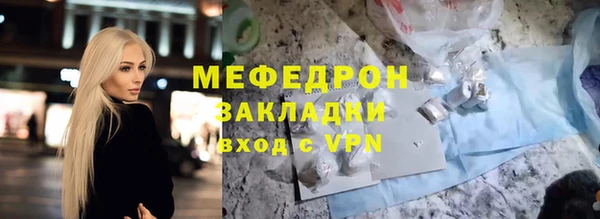 марки lsd Осташков