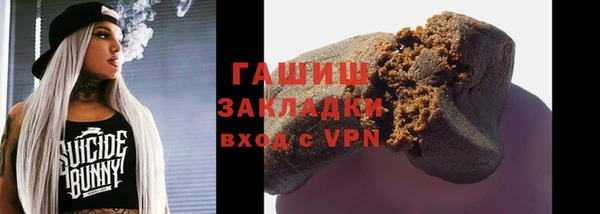 mix Алексин