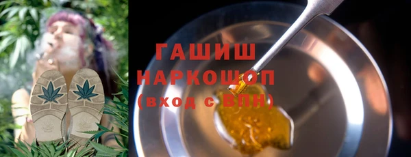 ALPHA-PVP Алзамай