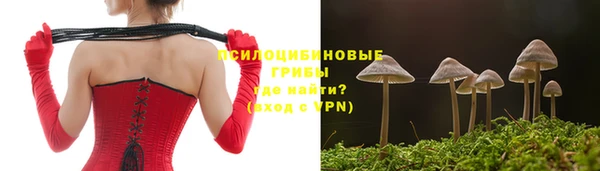 мефедрон мука Остров
