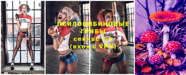 кокаин Алексеевка