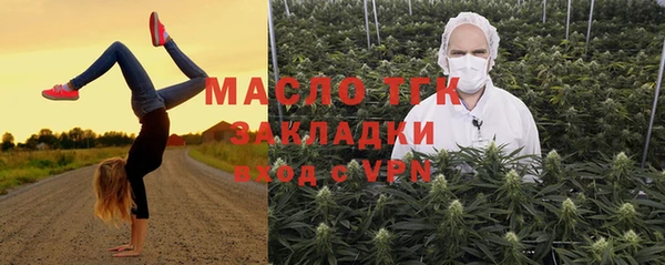 mix Алексин