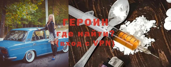 ALPHA-PVP Алзамай