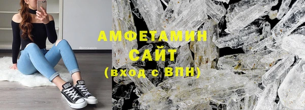 mix Алексин