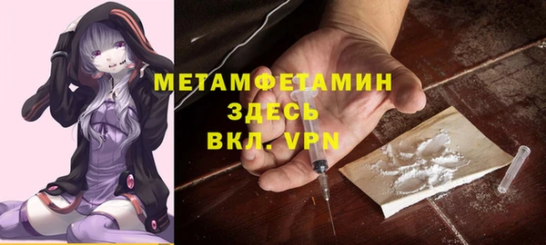 кокаин Алексеевка