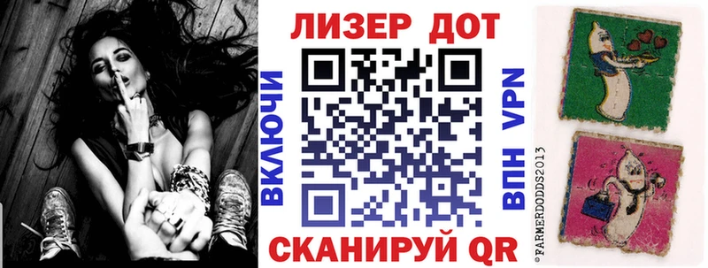 mega tor  Каневская  Наркотические марки 1,5мг 